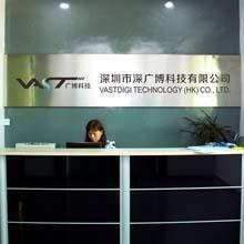 Verified China supplier - Shenzhen Vastdigi Technology Co., Ltd.