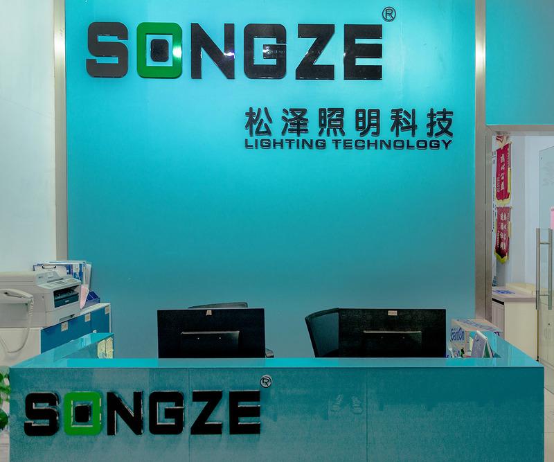 Verified China supplier - Zhongshan Songze Lighting Technology Co., Ltd.