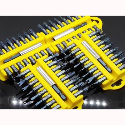 China 17pcs Security Tamper Proof Torx Hex Star Bit Set Magnetic Holder Screwdriver Bits for sale