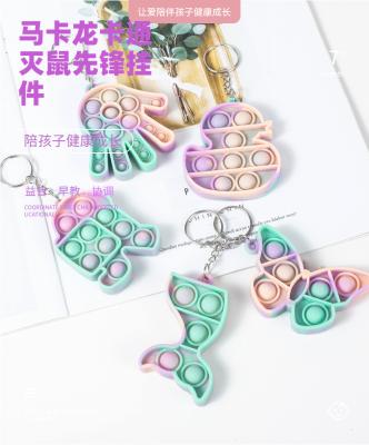 China New Fashion Mini Fidget Key Chained Sticky Person Chained By Key Educational Funny Sensory Toy Strain Toys New Fashion Mini Fidget His Key Chain For Sticky Person Key Chain for sale