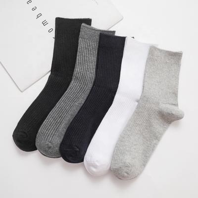 China Factory Manufacture Customized QUICK DRY Logo Eco Friendly Breathable Plain Socks for sale