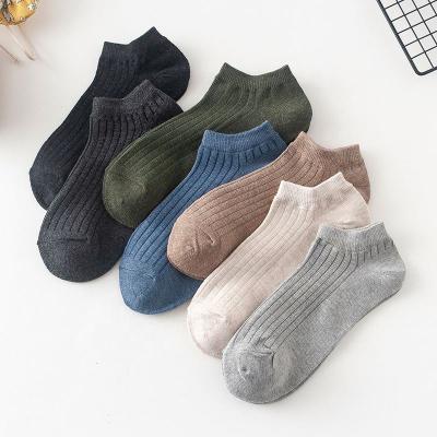 China Wholesale Professional Custom QUICK DRY Low Briefs Ankle Socks For Men for sale