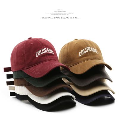 China Custom Embroidery Logo JOINT Dad Hats, Distressed Baseball Caps for sale