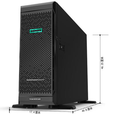 China HPE Proliant ML350 G10 4208 1P 16GB-R E208i-a 4LFF 1X500W RPS Server P11050-AA1 for sale