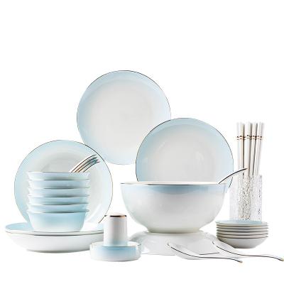 China Sustainable Bone China In-Glazed Dinner Suit Contracted Wholesale Ceramic Dishes Set For 10 People x24 Piece for sale