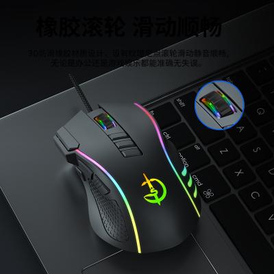 China Anti-drop 9 Keys RGB 12800DPI Wired Ergonomic Mechanical Gaming Mouse Optical Mouse For Office Working And Home Mouse for sale