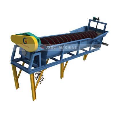 China Construction worksÂ   Durable Equipment Spiral Barrel Beach Aquarium Sand Washing Machine Price Screw Sand Washing Mixing Seal For Sale for sale