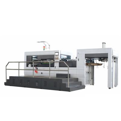 China 2-I Cardboard PACK Creasing And Die Cutting Cardboard Corrugated Cardboard Feeding Die Cutting Machine for sale