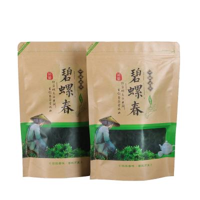 China Biluochun Food Grade Cost Effective , Strong And Tough Product Packaging Rise Material Tea Bags for sale