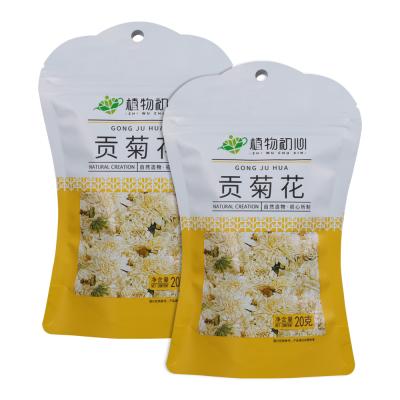 China Product packaging color tea chrysanthemum tea packaging bags foil-plated bags stand-up self-sealing bags shaped bags sealing bags can be custo for sale