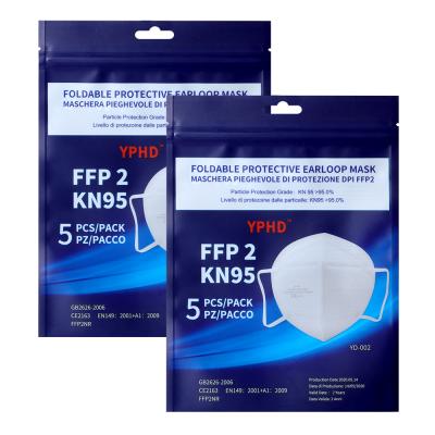 China KN95 Mask Product Mask Self Seal Packaging Bags Disposable Plastic Pouches Outside Color Custom Bags for sale