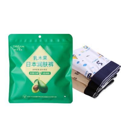 China High Performance Recyclable Popular Well-Sealed Shea Butter Moisturizing Ziplock Bag for sale