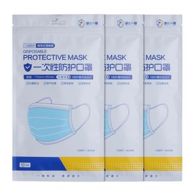 China Universal Product Packaging Mask Bag Self-Sealing Bags Self-Seal Compound Aluminum-Plated Mask Storage Packaging Bags for sale