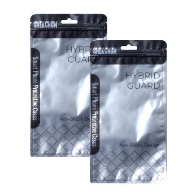 China Electronic product packaging anti-static and moisture-proof self-sealing bags product packaging aluminized yin and yang self-sealing bags for sale