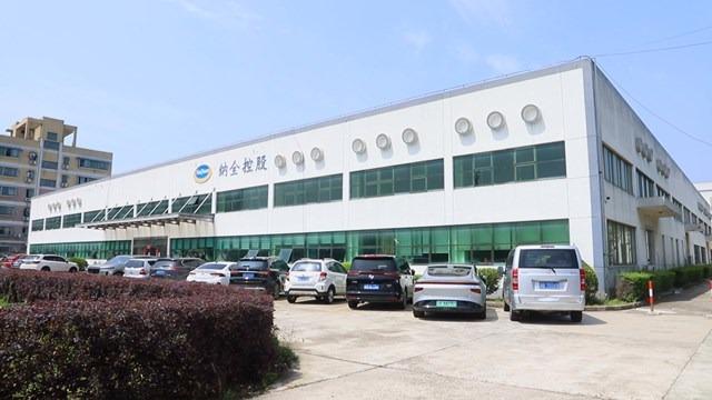 Verified China supplier - Shanghai Naquan Precision Equipment Manufacturing Co., Ltd.