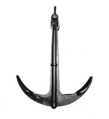 China Factory Price Ship Anchor Admiralty Anchors Sea Anchor for sale