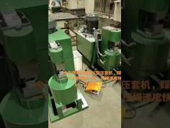 Aluminium Alloy Sleeve Hydraulic Steel Wire Rope Press Machine with 600KN Max Force