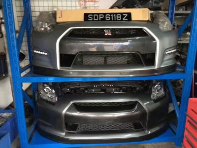 China FRONT BUMPER COVER FACE FOR NISSAN GTR for sale