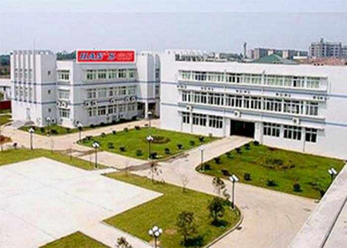 Verified China supplier - Wuhan Hans Goldensky Laser System Co., Ltd.