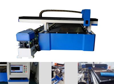 China Auto Fiber laser stainless steel pipe cutting machine multi axis laser cutter  for sale