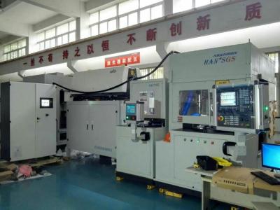 China HANS GS-HC03 Gear Laser Welding Equipment Φ20 ~ Φ70mm Inner Diameter for sale