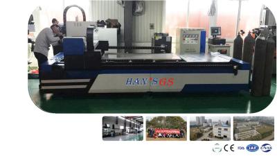 China Brass / Aluminium Laser Cutting Machine , Cnc Fiber Laser Cutting Machine for sale