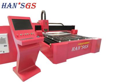 China HANS GS Fast Speed Fiber Laser Cutting Machine 1000w 1500w 2000w Cnc Laser Metal Cutter for sale