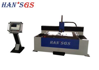 China GS-LFD3015 1000 watts CNC Laser Cutting Machine for 5mm metal plate cutter for sale