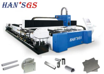 China 1KW 2KW 3KW Steel Pipe Cutting Machine Metal Sheet & Tube Laser Laser Cutter for sale