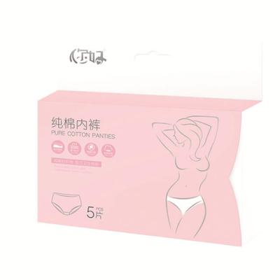 China Antibacterial Inner Disposable Underwear Spa Disposable Panties Postpartum Wear Underwear For Women for sale