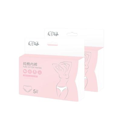 China Postdelivery Antibacterial Disposable Underwear Box Of Disposable Women Postpartum Underwear For Spa for sale