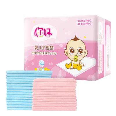 China Disposable Plain Weave Baby Changing Mat Comfort Waterproof Disposable Changing Pad For Baby for sale