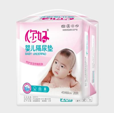 China Non woven fabric rubber disposable baby pee mat urine pad underpads 45x60 urine pad for baby for sale