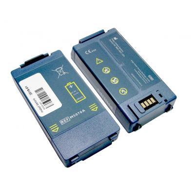 China New Replacement for  Heartstart Mrx Battery ( M3536A M3538A M3535A ) Defibrillator Battery for sale