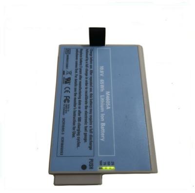 China Smart M4605A Medical Battery for  Intellivue MP20, MP30, MP40, MP50 Patient Monitors for sale