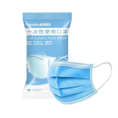 China Adult 10 PCS Pack Ordinary Surgical Use 3 Layer Non Woven Medical Face Mask for sale