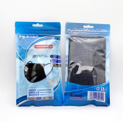 China Adult 10 pcs/bag, each 3-ply non-individual wrapped disposable medical black face mask for sale