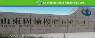 Verified China supplier - Shandong Gulun Rubber Co., Ltd.