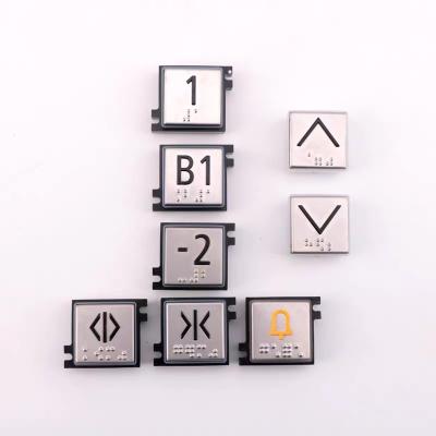 China Traditional convenient and durable elevator buttons for sale