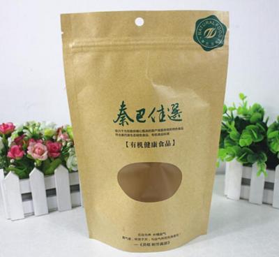 China Flexible Packing Flat Bottom Food Packaging Plastic Bags With Clear Window for sale