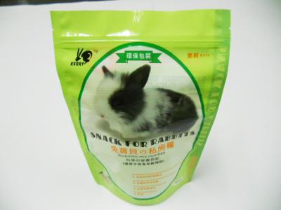 China Food Grade Laminated Food Packaging Plastic Bags For Pet Baby Foods for sale