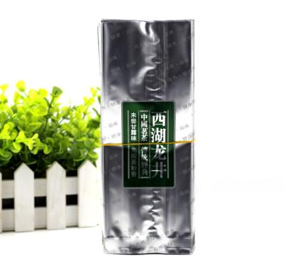 China 500g Gusset  Coffee Tea Bags Self Standing Food Bags Semi - Automatic for sale