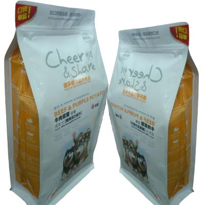 China Zip Lock Customised Small Pet Food Bags For Fruity Biscut Orange Slice for sale