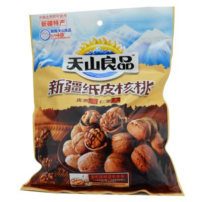 China Self Stand Plastic Stand Up Resealable Pouches Dried Fruit Snack Candy Bags FDA approved for sale