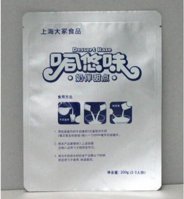 Cina Borse del di alluminio del commestibile con fondo piatto, sacchetto su misura dello spuntino in vendita