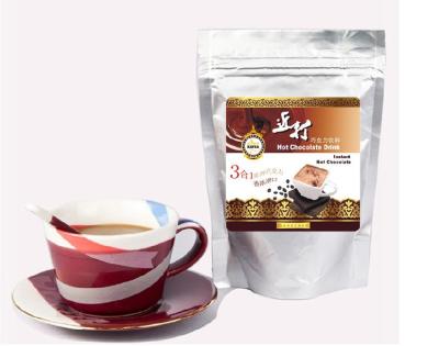 China Customized Recylclable Sealable Plastic Food Pouches for Coffee/Tea for sale