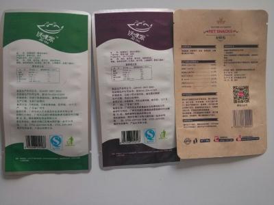 China Stand Up Multi-Layer NY RCPP High Temperature Retort Bags With Tear Notch for sale