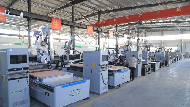 Verified China supplier - Shandong Igolden Cnc Technology Co., Ltd.