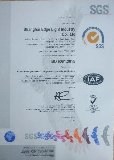 ISO9001 - Shanghai Edgelight Industry Co., Ltd.