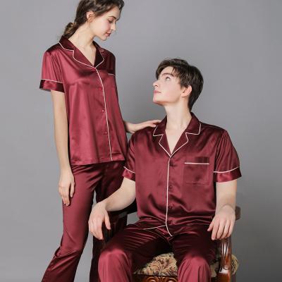 China Ebay wholesale hot sale QUICK DRY custom printed short sleeve 2 piece pajama set couple pajamas for wedding party for sale